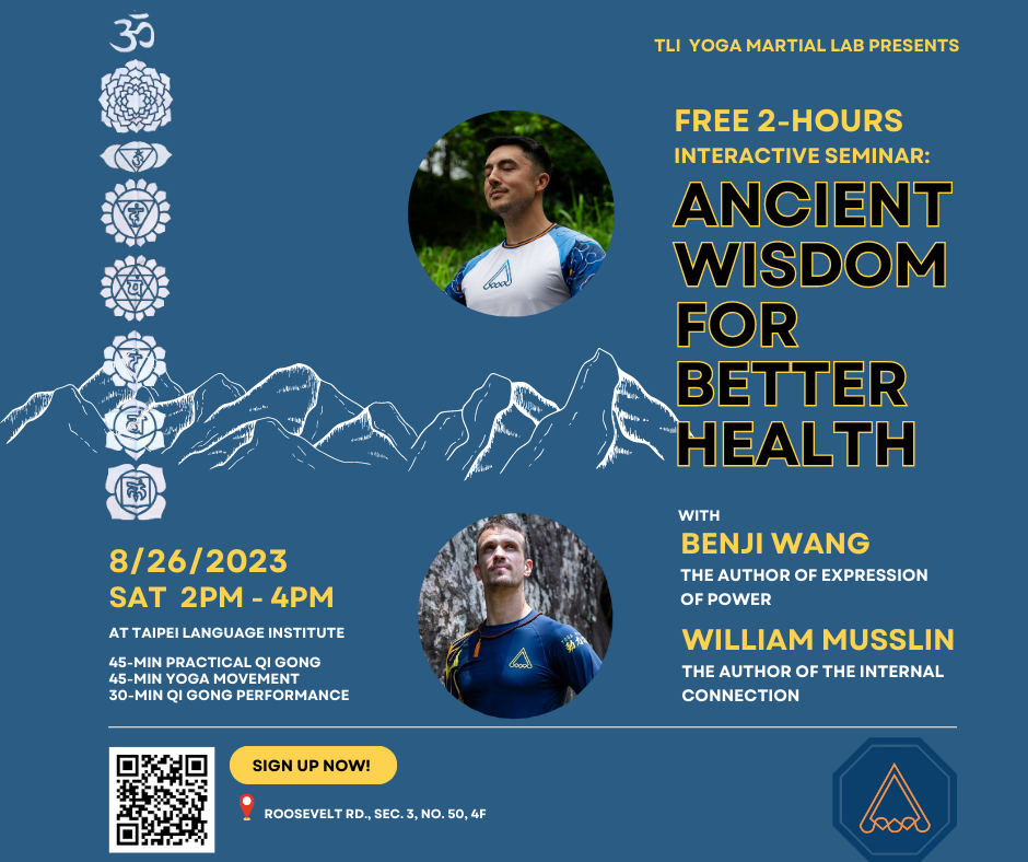 [Roosevelt branch] TLI Yoga Martial Lab Intro Ancient Wisdom
